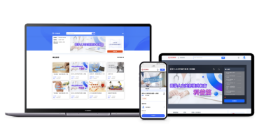 护理技能实训中心/临床技能实训中心/模拟病房/模拟手术/模拟ICU/实训室改造/老年护理实训/虚拟仿真/虚实结合/AI人工智能/伴学系统助手/医患沟通/医学人文/情景化急救/示教室/PBL教室//技能考核/技能比赛/技能练习/职业技能/1+X/临床技能/技能操作/技能强国/实训中心/OSCE考站/健康管理/口腔技能/中医技能/康复技能/心肺复苏/AED/静脉输液/职业院校技能竞赛/无纸化评分/智慧校园/信息化/智慧教室/快速考/随时考/技能考核平台/评分标准/比赛评分/虚拟实训/执业医师考试/技能互评/玖玖科技/老年照护/智慧康养/应幼儿照护/金砖大赛/教师能力大赛/评分表/双高建设/一流大学/专业认证/金课/资源库建设/职业技能鉴定/救护员培训/急救进校园/一老一小/世界技能大赛/教师能力比赛/智慧校园/信息化/老友融合/健康中国/技能强国