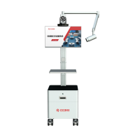 技能教学录播系统